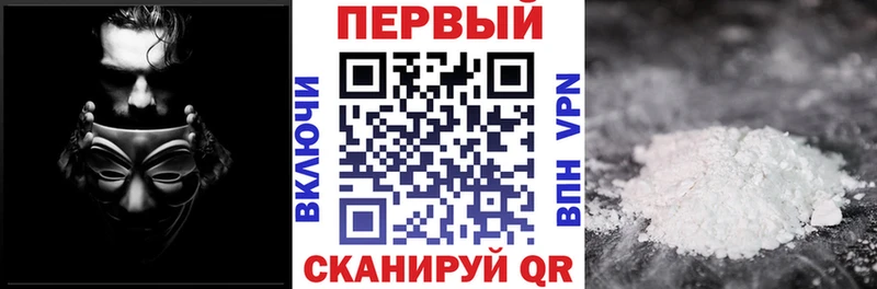 АМФЕТАМИН Premium  Подпорожье 