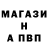 Amphetamine Розовый Coiatheking