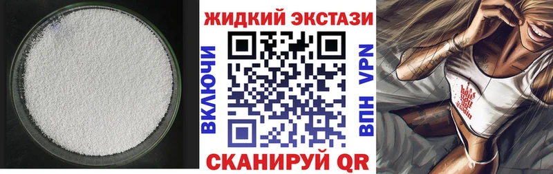 БУТИРАТ BDO 33%  Подпорожье 