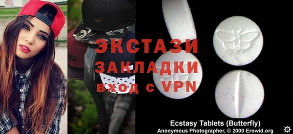гашиш Горняк