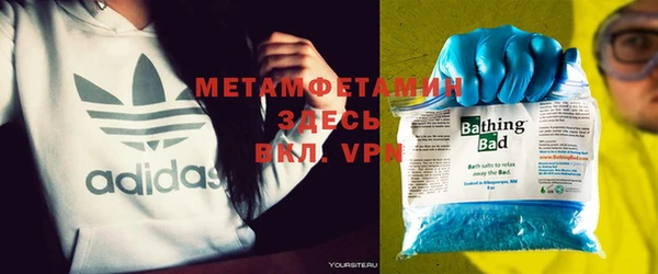 гашиш Горняк
