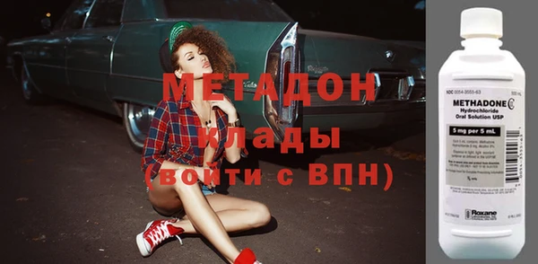 эйфоретик Горно-Алтайск