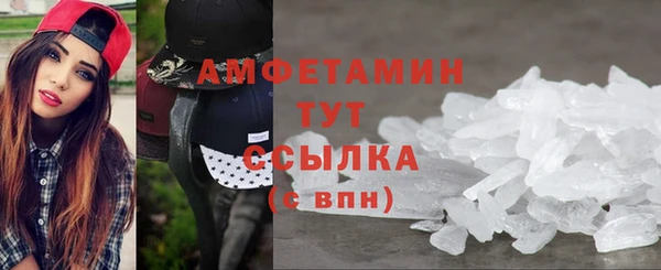 дживик Горнозаводск