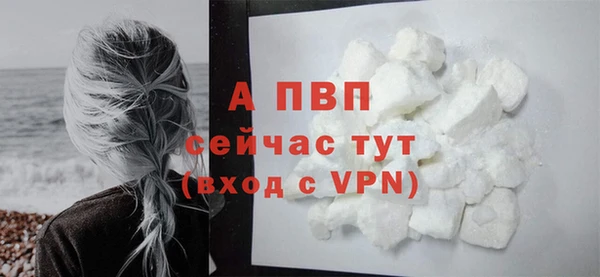 гашиш Горняк