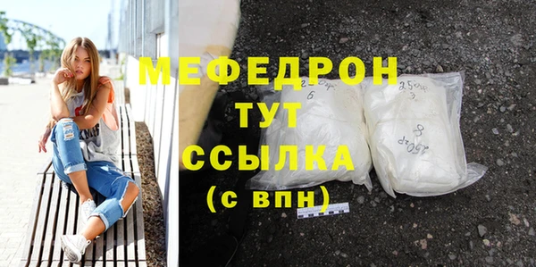 дживик Горнозаводск