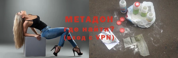 дживик Горнозаводск