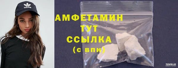гашиш Горняк