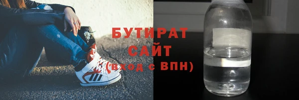 гашиш Горняк