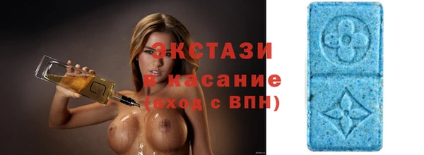 гашиш Горняк