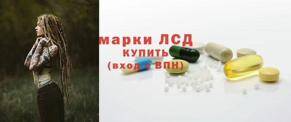 гашиш Горняк