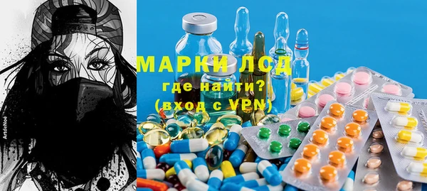 дживик Горнозаводск