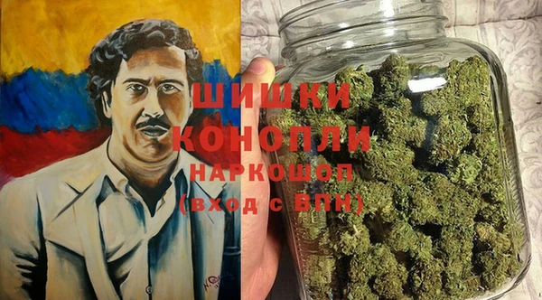 эйфоретик Горно-Алтайск