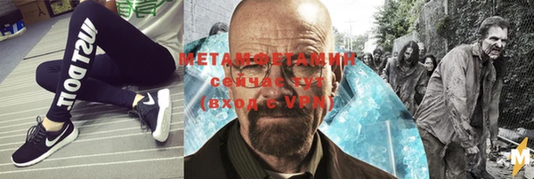 гашиш Горняк