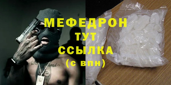 гашиш Горняк