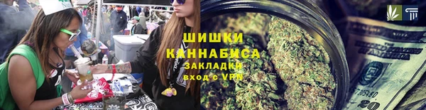 гашиш Горняк