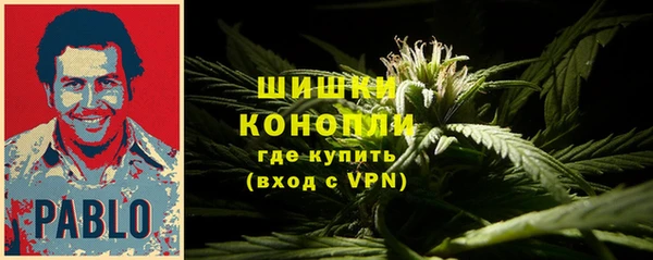 эйфоретик Горно-Алтайск