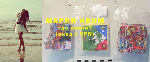 дживик Горнозаводск