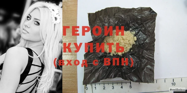 дживик Горнозаводск